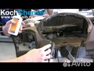 Tinten kuli-EX- удаляет следы джинс с белой кожи