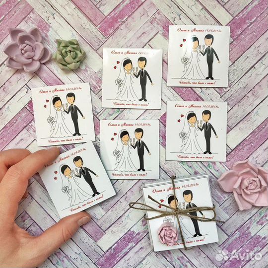 Фотомагниты