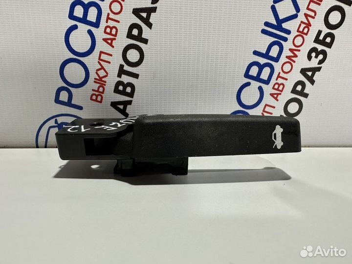 Ручка открытия капота Chevrolet Cruze