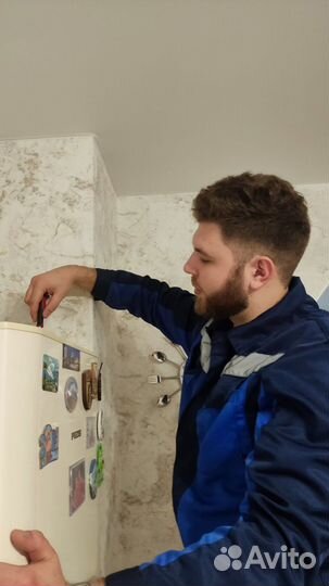 Ремонт стиральных машин / Ремонт холодильников