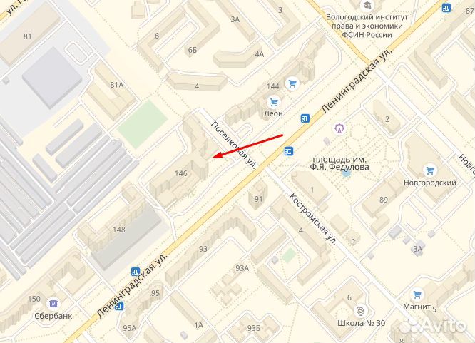 Картина по номерам, 40х50 см, арт 3058