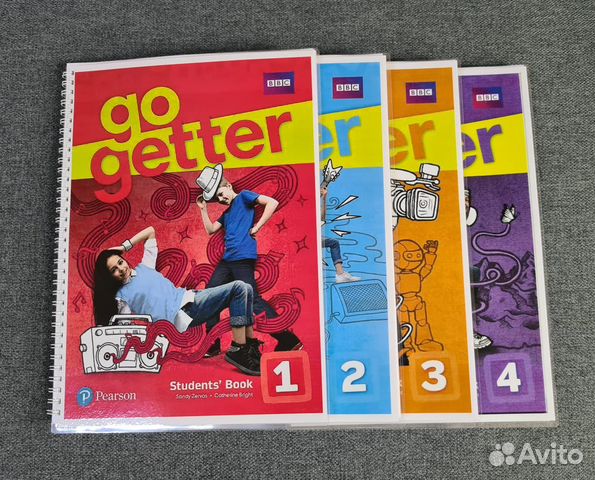 Go getter 7.4. Go getter 7.4