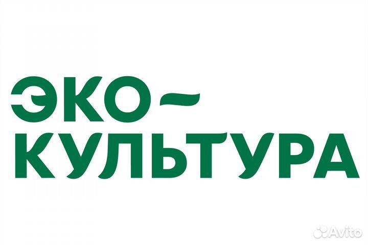 Слесарь по кипиа