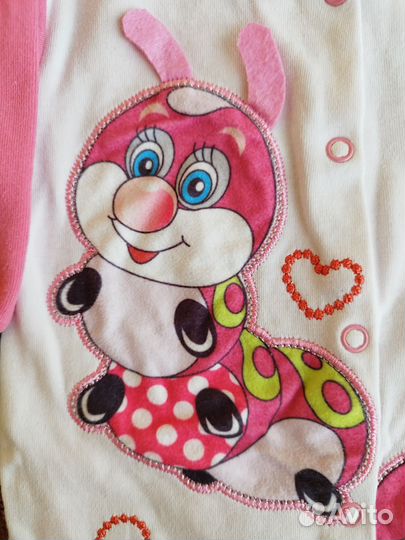 Комбинезон трикотажный