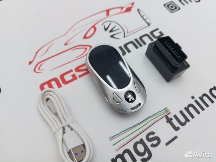 Смарт ключ Peugeot стиль Mercedes new серебро