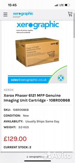 Картридж для принтера Xerox Phaser 6121 MFP