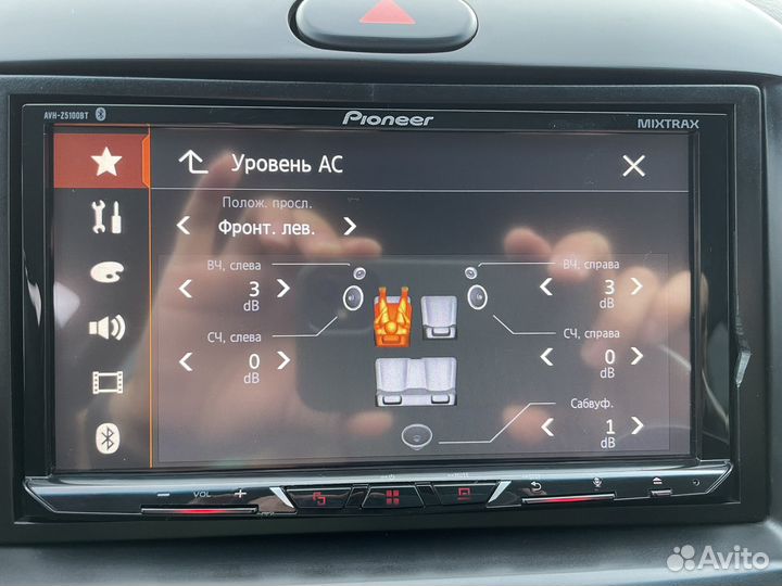Pioneer z5100bt carplay
