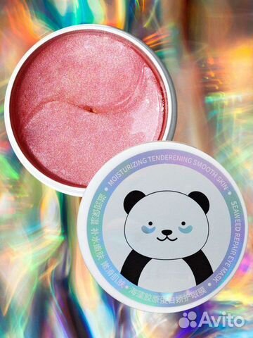 Гидрогелевые патчи с эффектом омоложения