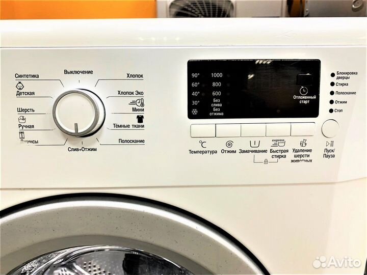 Стиральная машина бу Beko. Гарантия+доставка