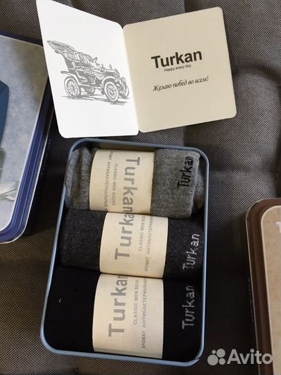 Подарочные Носки Мужские