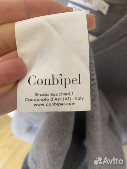 Джемпер мужской Conbipel Италия шерсть мериноса М