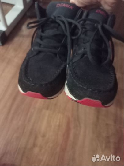 Ботинки демисезонные