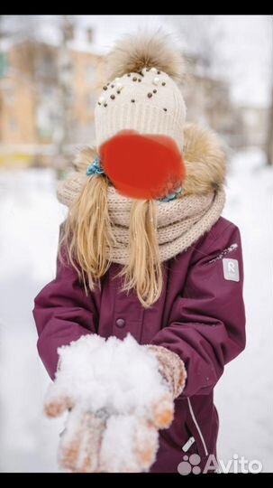 Комбинезон Reima tec размер 122+6