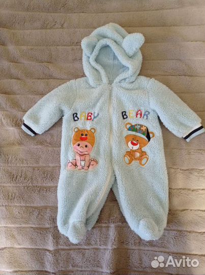 Комбинезоны от 0до 12месяцев