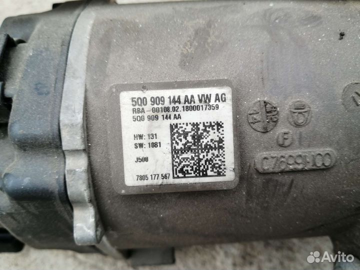 Рулевая Рейка Гольф 7 Октавия А7