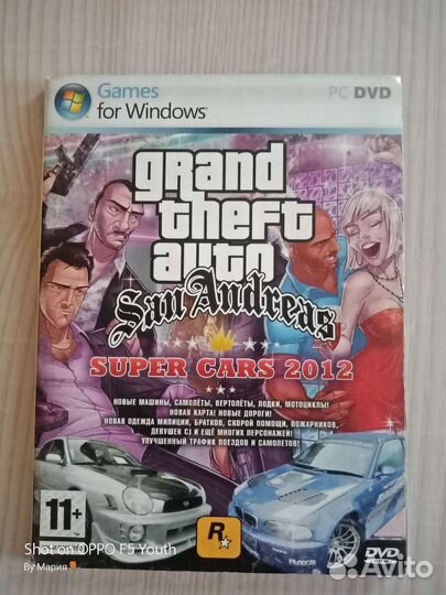 DVD диски.Дневники вампира