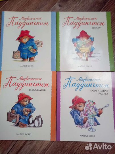 Медвежонок Паддингтон
