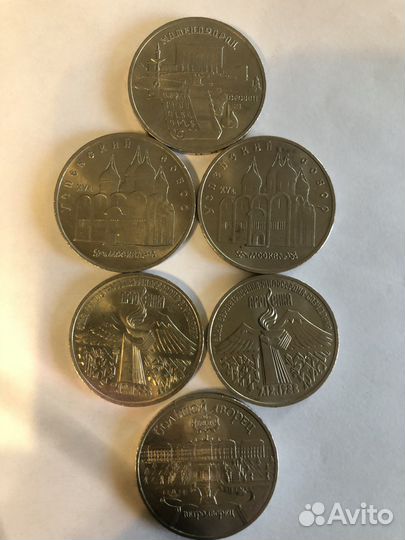 Юбилейные монеты СССР