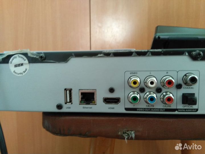 Blu-ray плеер BBK высокого разрешения обмен