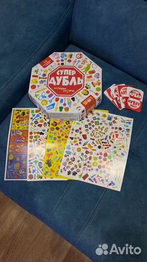 Настольные игры