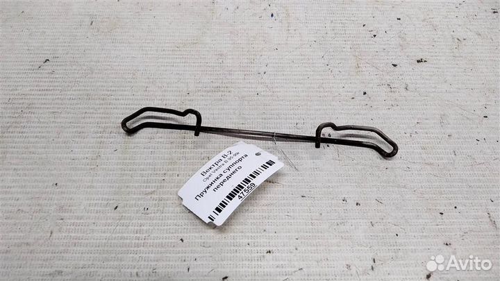 Пружинка суппорта переднего Opel Vectra B 95-99г