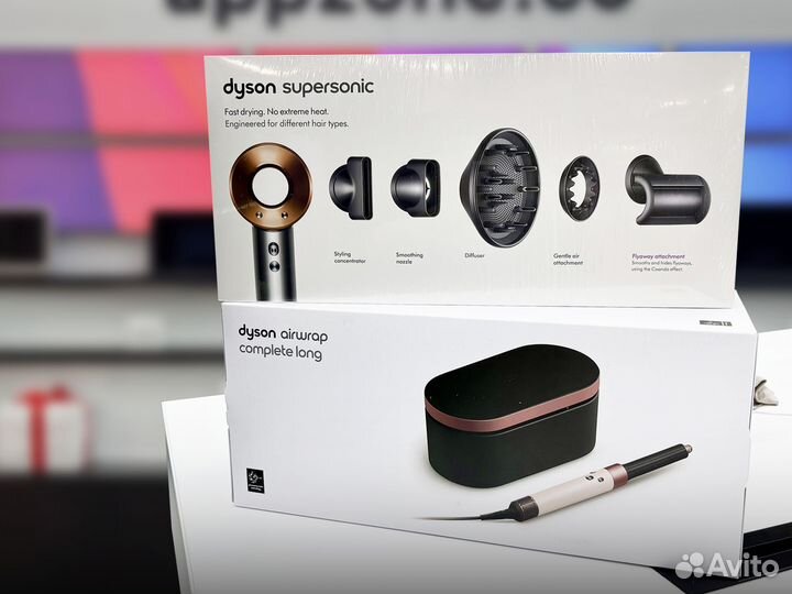 Стайлер Dyson HS05 Long