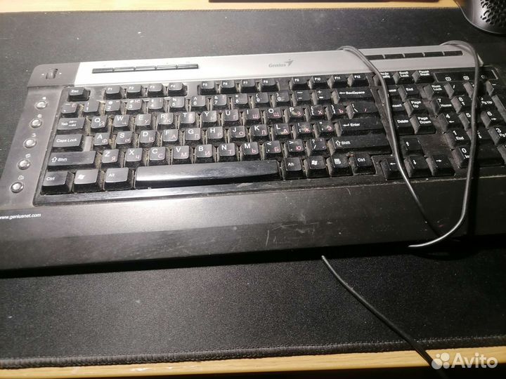 Клавиатура обычная