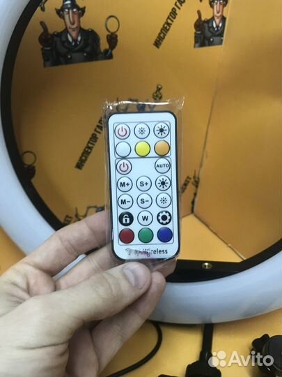 Кольцевая RGB LED лампа (36см) с пультом