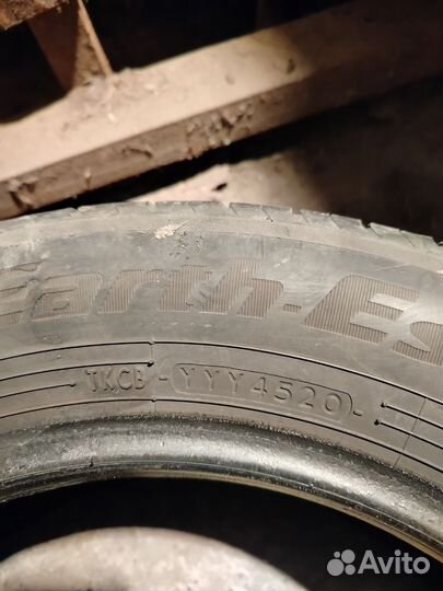 Yokohama Advan A039 195/60 R15 20D