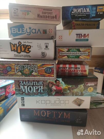 Настольные игры