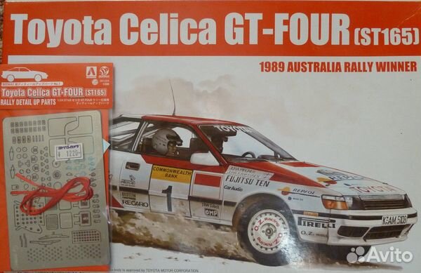 Сборная модель 1/24 Toyota