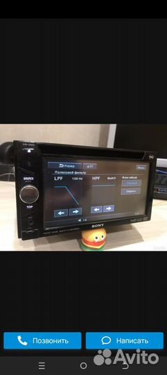 Автомагнитола sony
