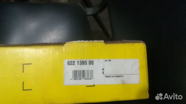 Сцепление, комплект Luk 622 1395 00