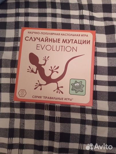Настольная игра Эволюция случайные мутации