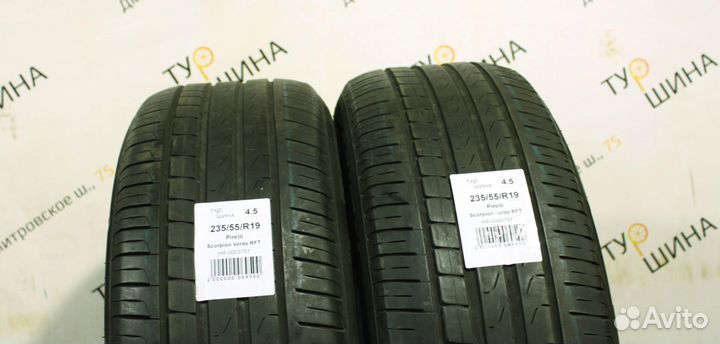 Pirelli Scorpion Verde 235/55 R19 94Y