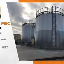 Резервуар Вертикальный Стальной / рвс-1000 кубов, Орёл