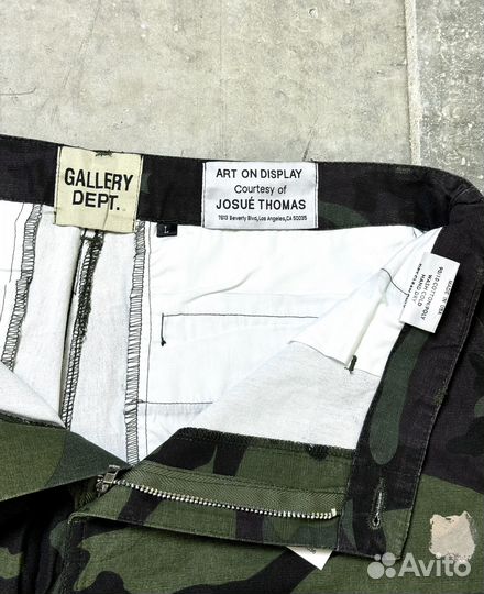 Джинсы Gallery Dept Camo, S-XL