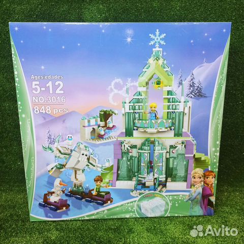 Конструктор для девочек 