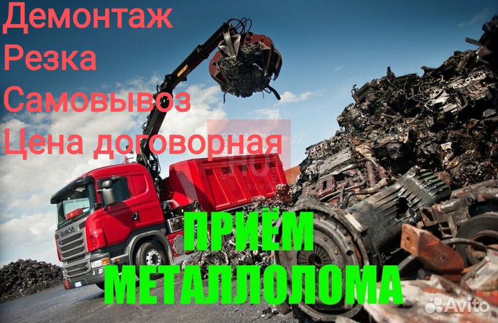 Металлопрокат, круг, шестиграник