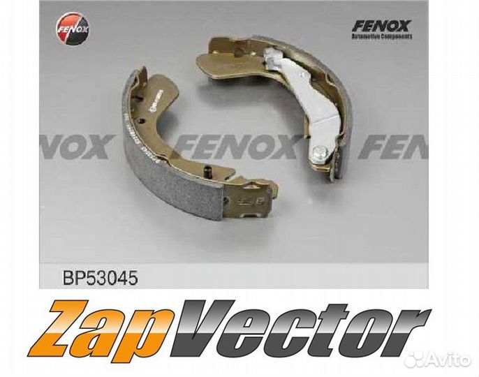 Тормозные колодки задние Chevrolet Aveo