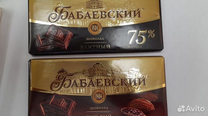 Конфеты