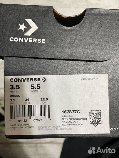 Оригинальные кеды converse 36