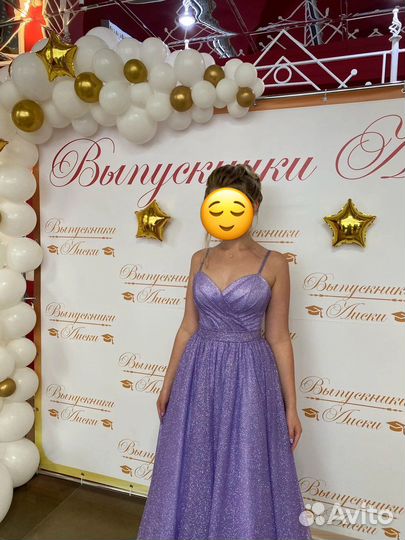 Платье на выпускной