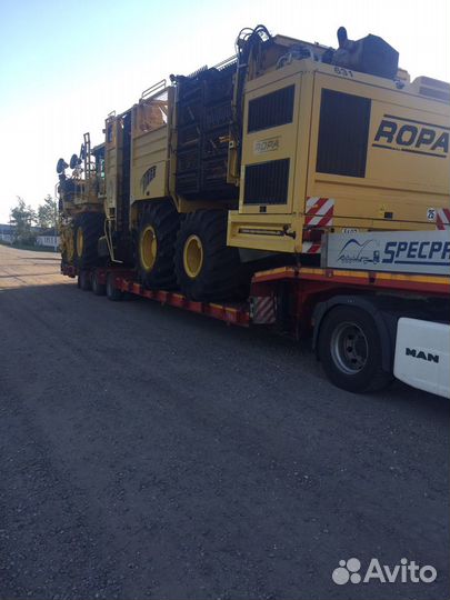 Услуги трала