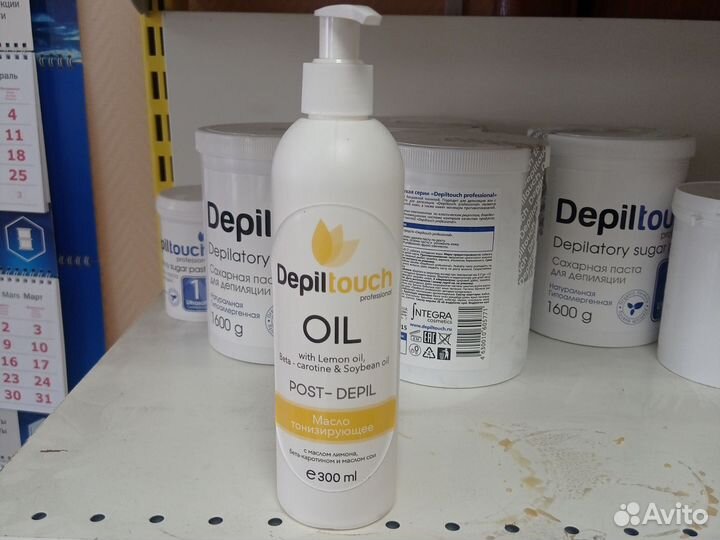 Уходовая косметика до и после депиляции