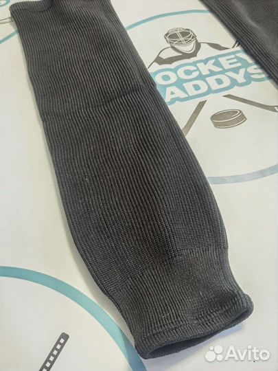 Гамаши хоккейные