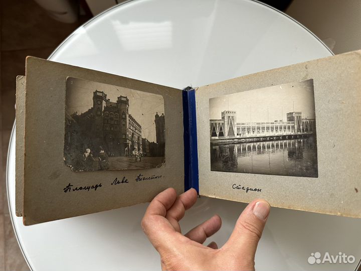 Фото альбом СССР 1936 год Санкт - Петербург