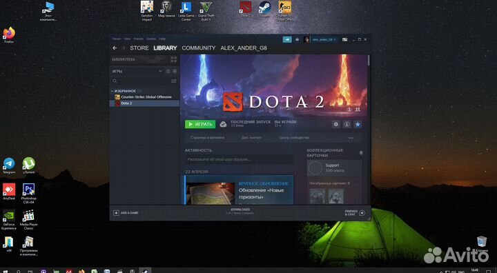 Д/учебы и игр П.К May/4Core Q8400/GTX650/SSD+HDD