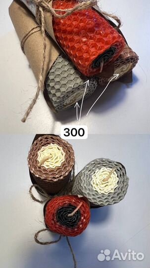 Свечи из вощины ручной работы