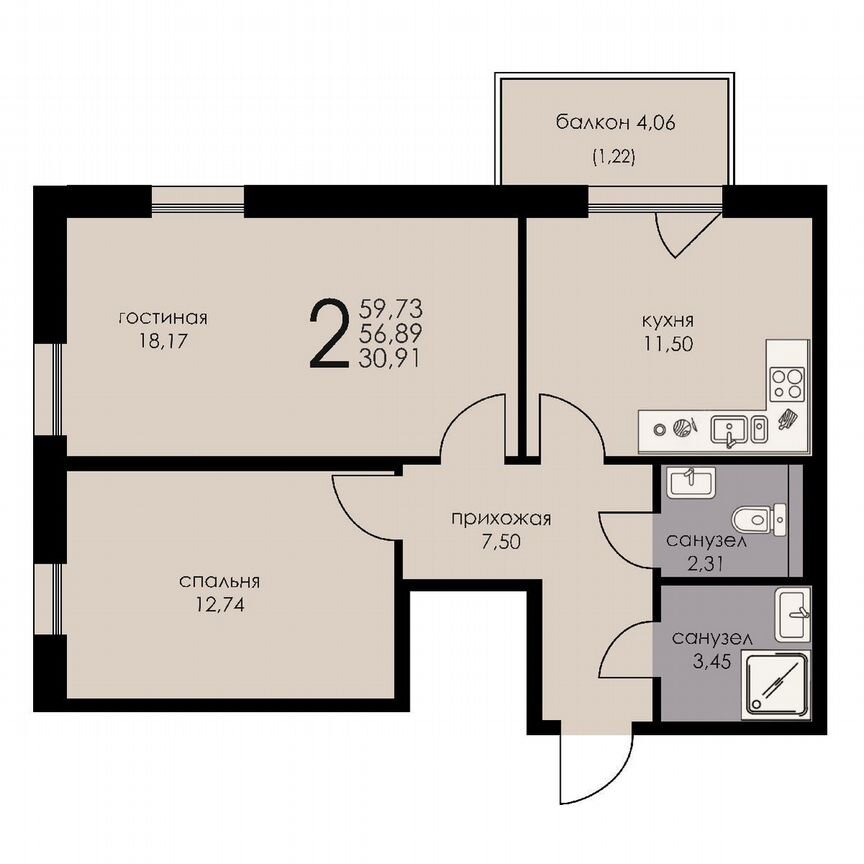 2-к. апартаменты, 56,9 м², 2/6 эт.